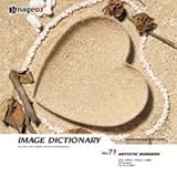 ���᡼�� �ǥ�������ʥ꡼ Vol.71 �����