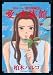 愛・水族館―柏木ハルコ短編集 (ビッグコミックス)