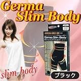 ゲルマスリムボディ（ブラック・L～LL）の画像