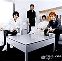 ベスト・ミュージカル~4Knights~