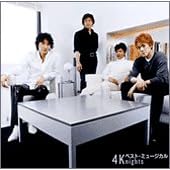 �x�X�g�E�~���[�W�J��~4Knights~