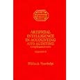 Artificial Intelligence in Accounting and Auditing: Using Expert Systems (Rutgers Series...
