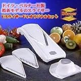 V�X���C�T�[V4�@�I���W�i���Z�b�g