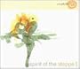 Spirit of the Steppe 1: Iris
