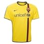 Nike Barcelona Away Jersey 08/09 (Small/Adult)