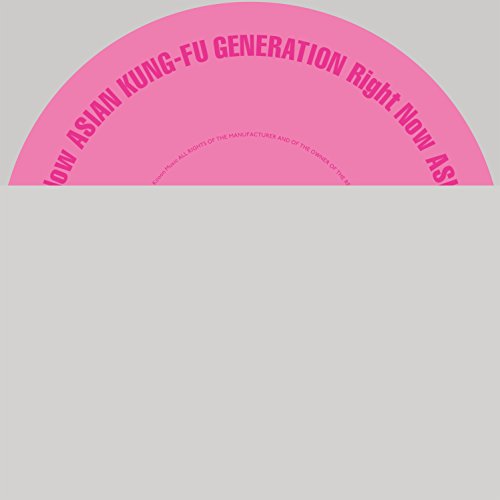 Right Now ASIAN KUNG-FU GENERATION