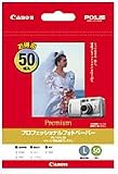CANON プロフェッショナルフォトペーパー L判 400枚 PR-101L400