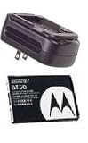 OEM Motorla Battery Charger + BR50 Battery PEBL U6 V6