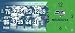 Seattle Seahawks Uniform History Wall Clock