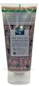Tea Tree Oil Cooling Foot Scrub
