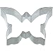 Kitchen Craft Cookie Cutter - Medium Butterfly, 7.5 cm
