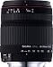 Sigma 28-300mm f/3.5-6.3 DG Macro Lens for Nikon Digital SLR