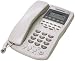 Northwestern Bell NWB-76510-1 NWB Feature phone with CID/MWL