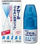 ナザールうるおい洗浄ジェル 25ml