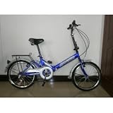 JM-FB-folding bike
