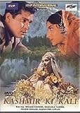 Kashmir Ki Kali [DVD] [1964]