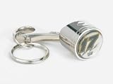 Matt Kenseth Piston Keychain