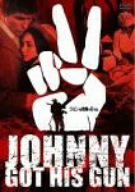 ジョニーは戦場へ行った [DVD]