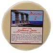 Romanian Kashkaval Cheese (Atalanta), approx. 1.5lb