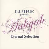 Eternal Selection-Luire Presents