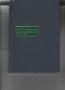 Elementary Chemical Engineering (Mcgraw Hill Chemical Engineering Series)