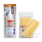 液体コンパウンド&磨きクロス(3枚入)セット 金属用 L120R+MC-3P