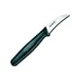Victorinox Cutlery 2-1/2-Inch Bird's Beak Paring Knife, Black Polypropylene Handle