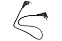 PC Sync to 2.5mm Cable