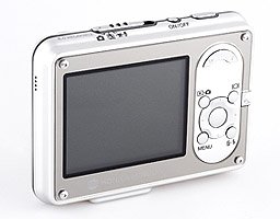 Konica Minolta Dimage X-1 Digital Camera Silver ( 8MP , 3 x Optical , 2.5