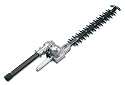 Troy-Bilt Dual Action Hedge Trimmer Attachment #AH720R