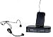 Shure Performance Gear PG14/PG30 - Wireless microphone system