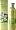 White Jasmine by Woods of Windsor 8.4 oz Moisturising Cream Bath