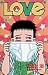 LOVE (TOURNAMENT7) (少年サンデーコミックス)