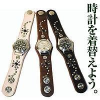フラワースタッズウォッチ　QTW-004　ホワイト