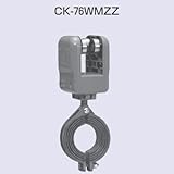 未来工業 レースウェイ用( ダブルローラー) 70WM型 φ45～φ70 CK-76WMZZ