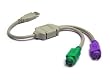 Sabrent USB to Dual PS/2 Cable (SBT-CPS2)
