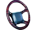 Custom Styling Steering Wheel Ring Rosewood Designed For Airbag Steering Wheels Only