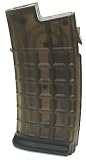 Tokyo Marui 80Rd Steyr AUG Standard Magazine