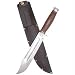 Electronics : Sheffield 71810 8.00 in. Blade, Rosewood Handle