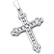 14K White Gold Purity Diamond Cross Pendant