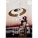 ��V��ω� [DVD]