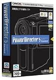 『PowerDirector 5 Standard (説明扉付き厚型スリムパッケージ版)』の写真