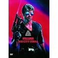 Stallone Die City Cobra