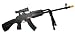 30" P207 Airsoft Rifle with Bipod Legs & Scope Air Soft
