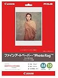 CANON FA-PR1A4 ファインアートペーパー・フォトラグ A4 10枚 FA-PR1A4