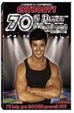 Revue Universal Pictures UK  / Anthony's 70s Disco Workout