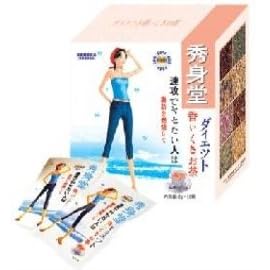Japan Sousinon Weight Loss Tea