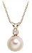 Freshwater Cultured Pearl 8.0-8.5mm Pendant w/ Diamond (.07ctw) on 14k Yellow Gold Chain, 18"