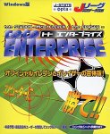 toto ENTERPRISE