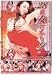 28�� ��������9 [DVD]